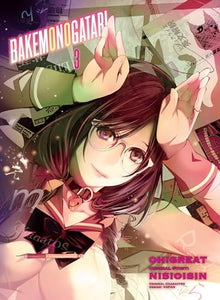 Bakemonogatari (Manga), volume 3 