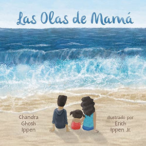 Las Olas de Mama 