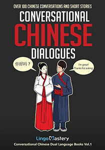 Conversational Chinese Dialogues 