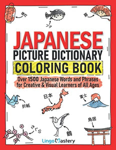 Japanese Picture Dictionary Coloring Book 