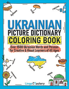 Ukrainian Picture Dictionary Coloring Book 