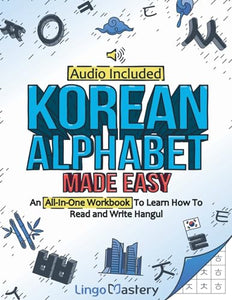 Korean Alphabet Made Easy 