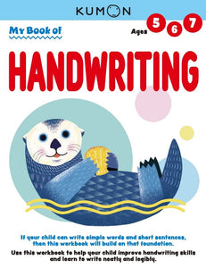 My Book of Handwriting 