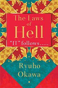 The Laws of Hell 