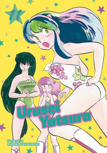 Urusei Yatsura, Vol. 11 