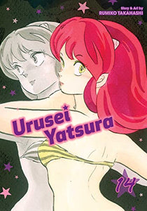 Urusei Yatsura, Vol. 14 