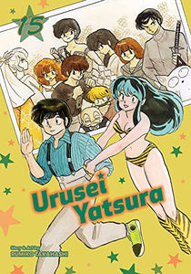 Urusei Yatsura, Vol. 15 