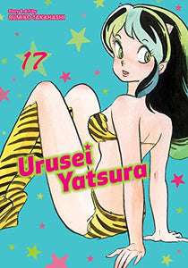 Urusei Yatsura, Vol. 17 