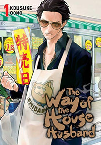 The Way of the Househusband, Vol. 1 