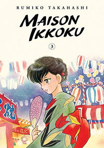 Maison Ikkoku Collector's Edition, Vol. 3 