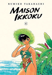 Maison Ikkoku Collector's Edition, Vol. 6 