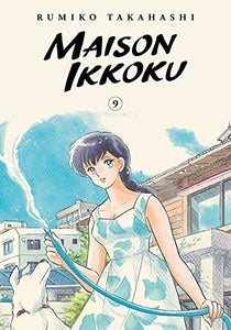 Maison Ikkoku Collector's Edition, Vol. 9 