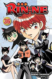 RIN-NE, Vol. 36 