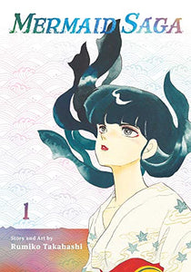 Mermaid Saga Collector's Edition, Vol. 1 