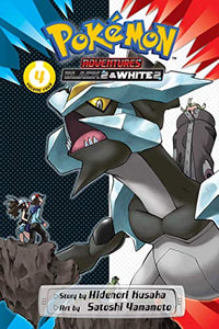 Pokémon Adventures: Black 2 & White 2, Vol. 4 