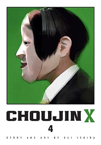 Choujin X, Vol. 4 