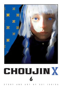 Choujin X, Vol. 6 