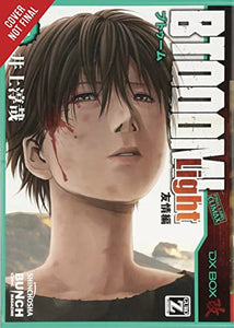 BTOOOM!, Vol. 26: Light 