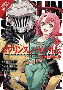 Goblin Slayer Side Story: Year One, Vol. 4 