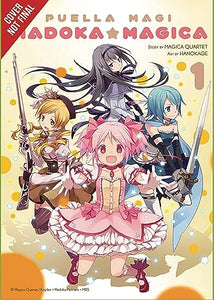 Puella Magi Madoka Magica: The Complete Omnibus Edition 