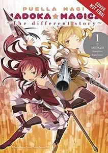 Puella Magi Madoka Magica: The Different Story 