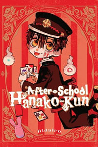 After-school Hanako-kun 