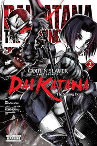 Goblin Slayer Side Story II: Dai Katana, Vol. 2 (manga) 