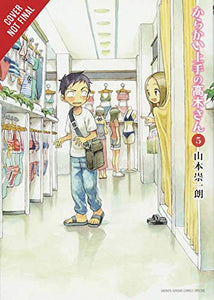 Teasing Master Takagi-san, Vol. 5 