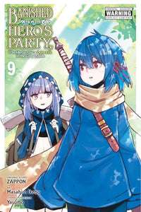 Banished from the Hero's Party, I Decided to Live a Quiet Life in the Countryside, Vol. 9 (manga) 