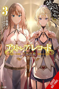 Astrea Record, Vol. 3 Is It Wrong to Try to Pick Up Girls in a Dungeon? Tales of Heroes 