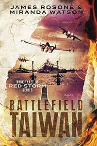 Battlefield Taiwan 