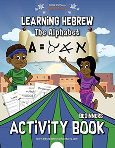 Learning Hebrew 