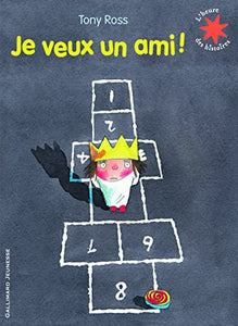 Je veux un ami! 