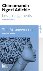 Les arrangements et autres histoires 