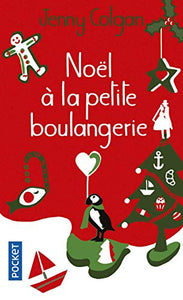 Noel a la petite boulangerie 