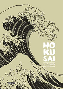 Hokusai 