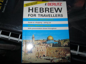 Berlitz Hebrew Phrase Book 