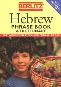 Hebrew Phrase Book and Dictionary 