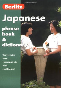 Japanese Phrase Book and Dictionary 