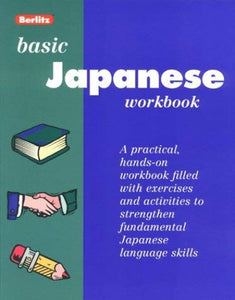 Basic Japanese Berlitz Workbook 