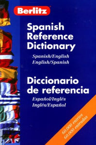 Spanish/English Reference Dictionary 