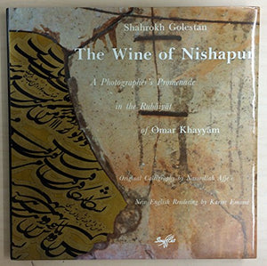 The Wine of Nishapur 