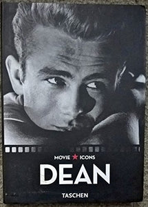 James Dean 