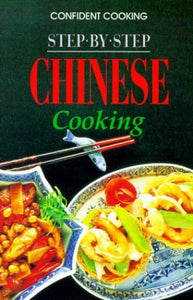 Chinese Cooking 