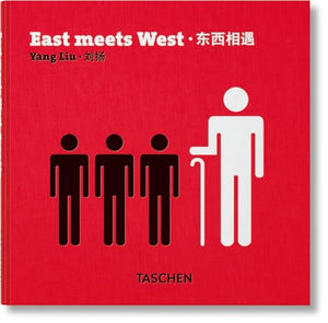 Yang Liu. East meets West 