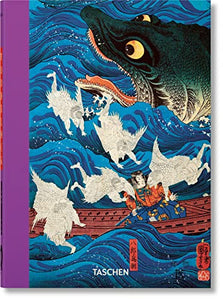 Japanese Woodblock Prints. 40th Ed. 