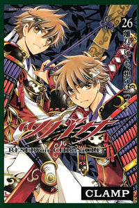 Tsubasa: RESERVoir CHRoNiCLE, Vol. 26 