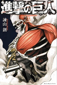 Attack on Titan, Volume 3 