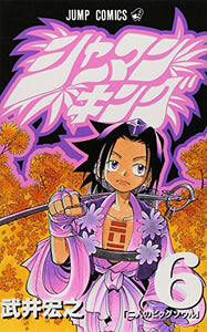 Shaman King Vol. 6 (Shaman Kingu) (in Japanese) 