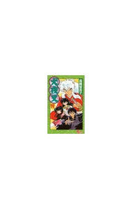 InuYasha, Vol. 19 (Japanese Edition) 